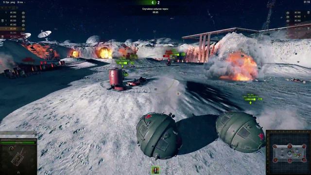 WOT ВЕСЕЛУХА 1 АПРЕЛЯ ЛУНА ИС 360 смотреть онлайн