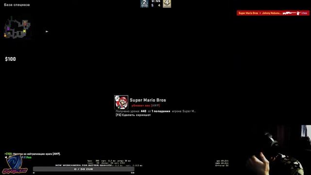 вечерний стрим смотреть онлайн