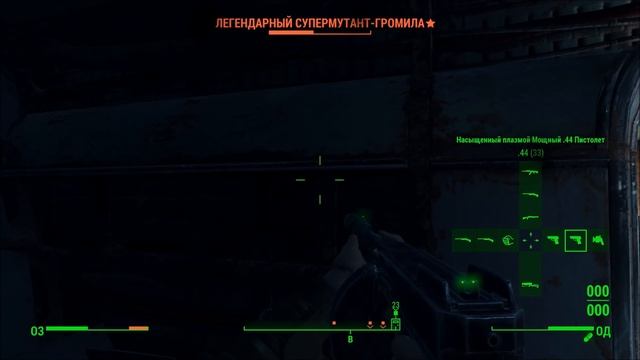 Fallout 4. #145: Синты! Синты везде. смотреть онлайн