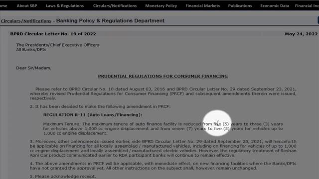 BANK CAR LEASE UPDATES|SBP LATEST CAR FINANCE NEWS|SBP LATEST NEWS смотреть онлайн