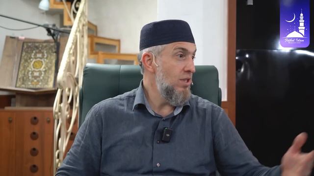 События в Палестине, состояние правоверного | Абдуллахаджи Хидирбеков | Фатхуль Ислам смотреть онлайн