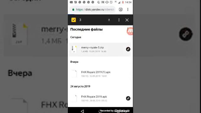 Komputersem требует, чтобы создали приватный сервер с его картами в Clash Royale смотреть онлайн