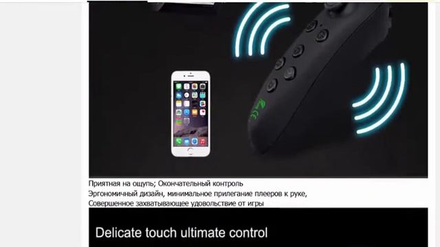 3D очки виртуальной реальности для iPhone Android VR смотреть онлайн