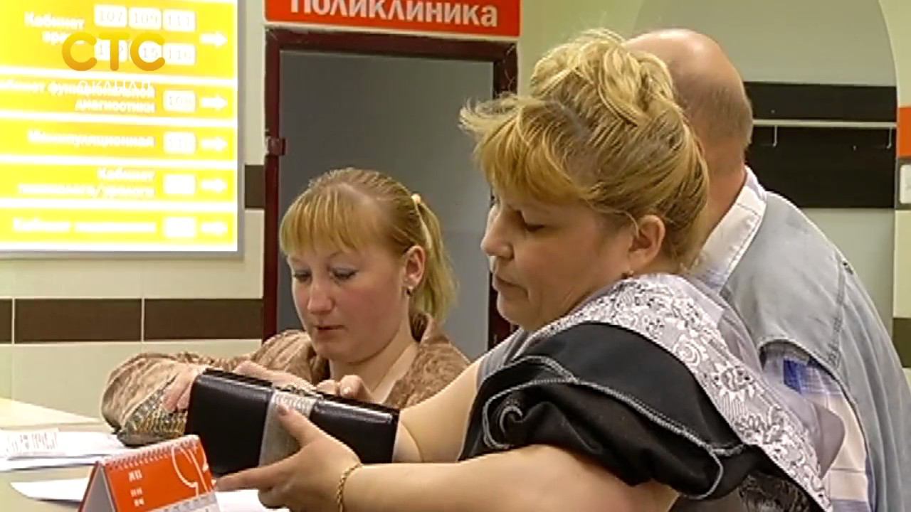 Кто такой врач-ревматолог? смотреть онлайн