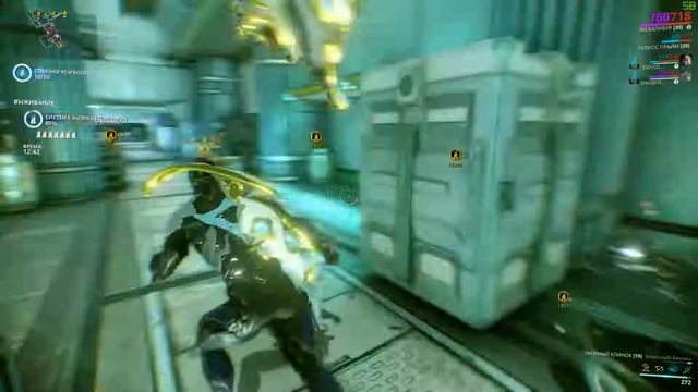 Ох уж эти контейнеры | Warframe смотреть онлайн