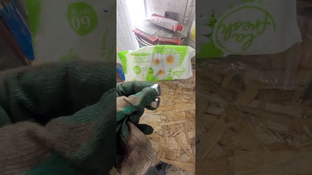 форд фокус 2 течёт штуцер трубки гидроусилителя, РЕШЕНИЕ!!!!!!!!! смотреть онлайн