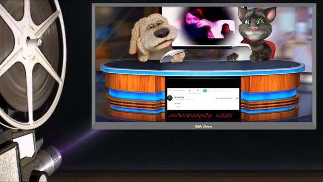 (0032) Anekdot 18+ Xdik Show / Serji Tvic Nikoli Tiv (QFURNEROV) ⁄( Tom And Ben )