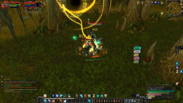 Wow 64 2018 01 25 18 47 19 644 смотреть онлайн