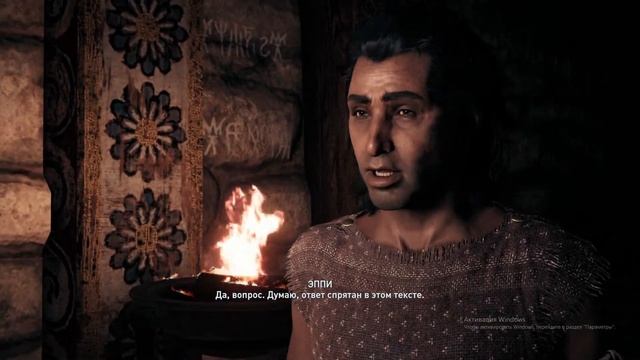 СТРИМ-НОВЫЕ ПОДВИГИ➢Assassin's Creed - Odyssey❂прохождение#24( ПРОХОЖДЕНИЕ НА РУССКОМ) смотреть онлайн