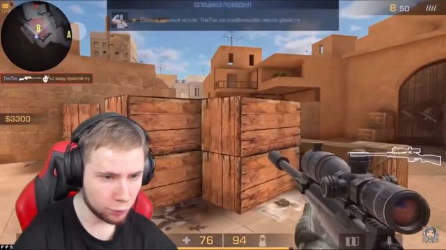 ДОБРЫЙ ВЕЧЕР Я ДЕСПЕЧЕР смотреть онлайн