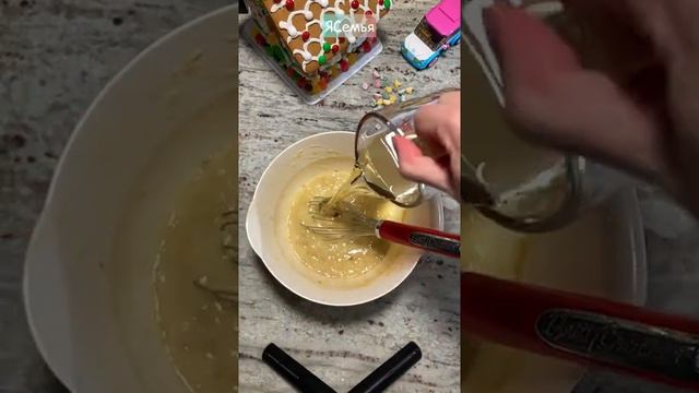 Шахматный Мир