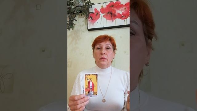Проработка детско-родительских отношений. Шаг 1. смотреть онлайн