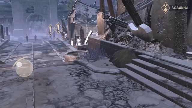 The Elder Scrolls: Blades Продолжение