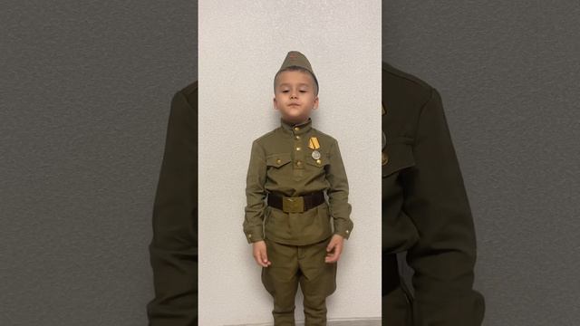 Джумагазиев Абдул-Алим 5 лет. Стихотворение:Ольга Маслова «Пусть будет мир» смотреть онлайн