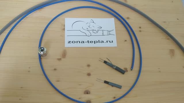 Обогрев труб - про важность выбора кабеля смотреть онлайн