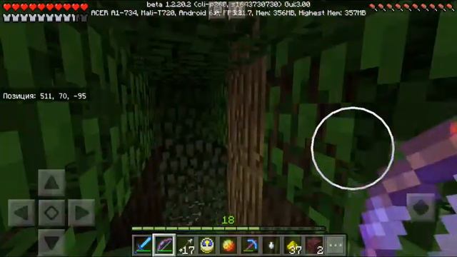 Я нуб и непонятно почему смотреть онлайн