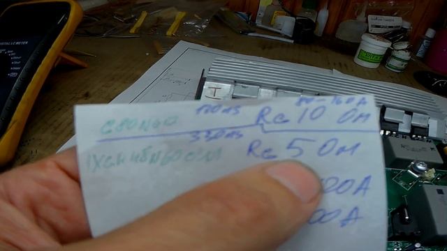 Ремонт индукционной плиты EGO/WIIT смотреть онлайн