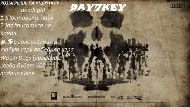 Day7Key розыгрышь на инди игру Deadligh смотреть онлайн