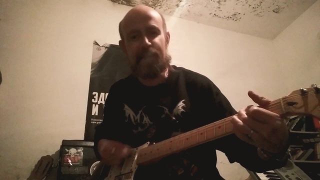 LAKE OF TEARS: Shadow Shire (Cover)