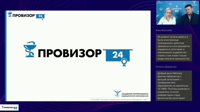 Секреты Творческой Самореализации