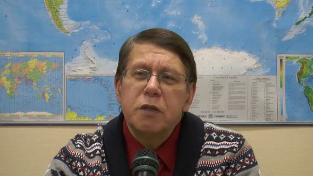 Ответы на вопросы №23 смотреть онлайн