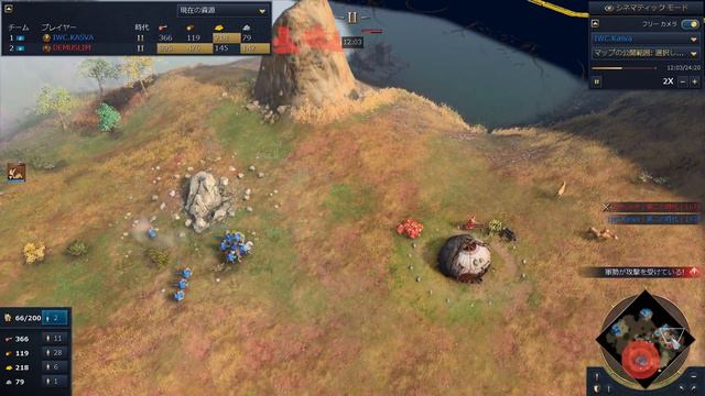 世界ランク1位のプロリプレイ鑑賞【1v1, Age of Empires 4, AOE4 ゲーム実況】 смотреть онлайн