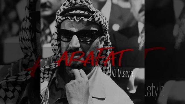 Arafat смотреть онлайн