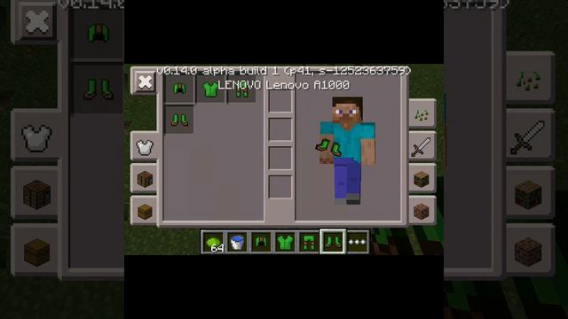 Факт в Minecraft Pe 0.14.0 Build 1 как откр карту