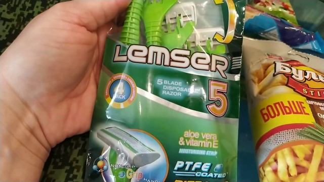 Покупки  подарки и заказы