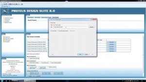 Установка программы Proteus 8, добавление C++ компилятора
