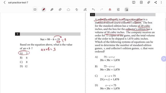 Разбор SAT Math с Шакеновым Ильясом
