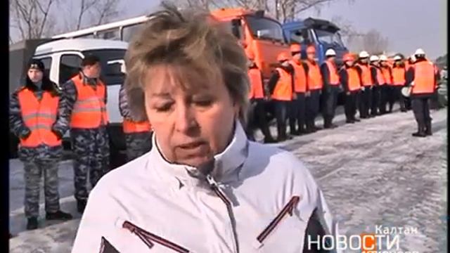 В Калтане готовятся встречать паводок смотреть онлайн