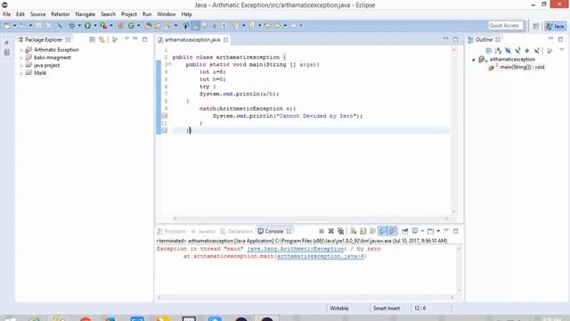 What is Arithmetic exception in Java || Arithmetic exception in hindi/urdu смотреть онлайн