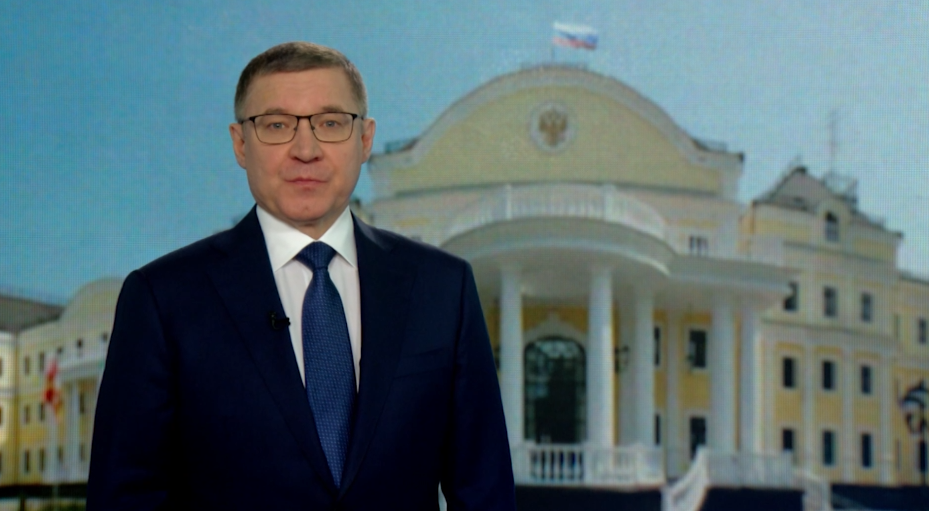 Поздравление от Полномочного представителя Президента РФ в УРФО