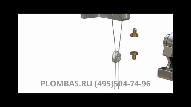 Пломбиратор усиленный со сменными плашками смотреть онлайн