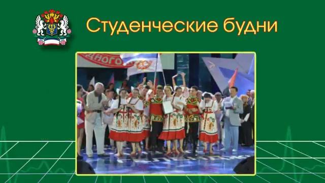 МА абитуриентам