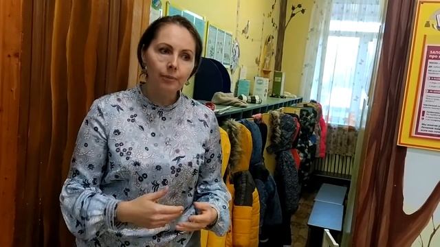 Родительское собрание декабрь 2020 психолог смотреть онлайн