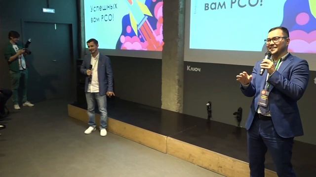 Minter Meetup Moscow, 15.08.2019 смотреть онлайн