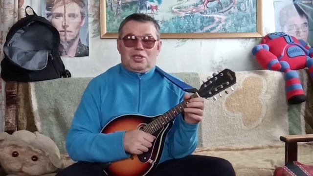 Знакомство с мандолиной и разбор нескольких мелодии. смотреть онлайн