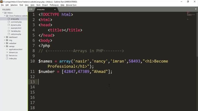 index array tutorial in php in (urdu/hindi) смотреть онлайн