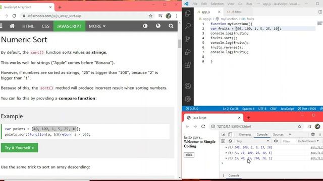 W3School java Script Array Sorting part1 смотреть онлайн