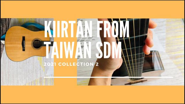 【2021Taiwan Kiirtan 合輯 2】疫情期間大家一起宅在家唱梵唱 BaBa Nam Kevalam❤️ Namaskar🙏 смотреть онлайн