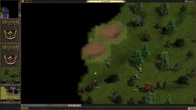 Majesty: The Fantasy Kingdom Sim прохождение игры #33, Расплаты