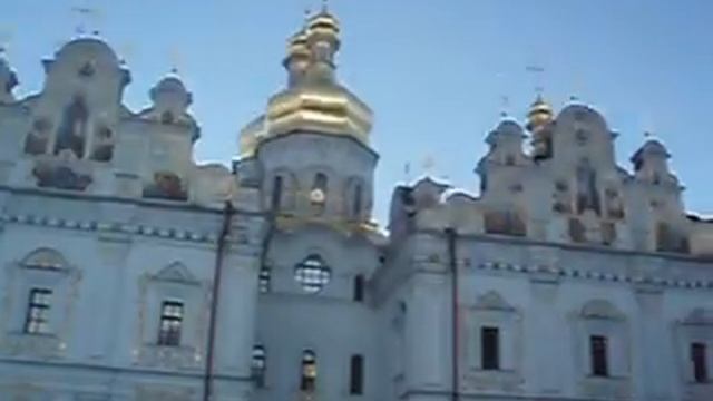 Kiev Pechersk Lavra ( Киево-Печерская Лавра )