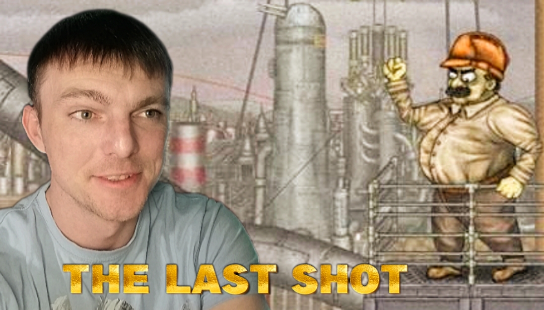 УНИЧТОЖИЛ ЗАВОД  # The Last Shot # 6
