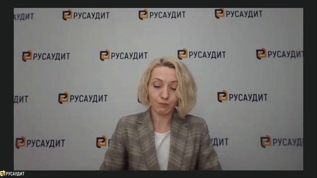 НДФЛ смотреть онлайн
