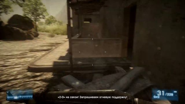 Battlefield 3 БАГ !!! смотреть онлайн