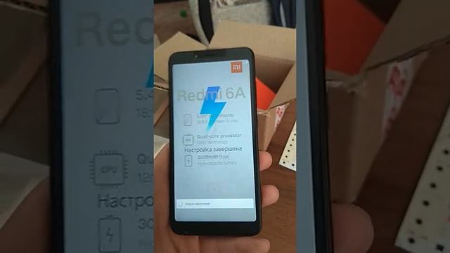 Распаковка Xiaomi Redmi 6A 32GB с AliExpress смотреть онлайн