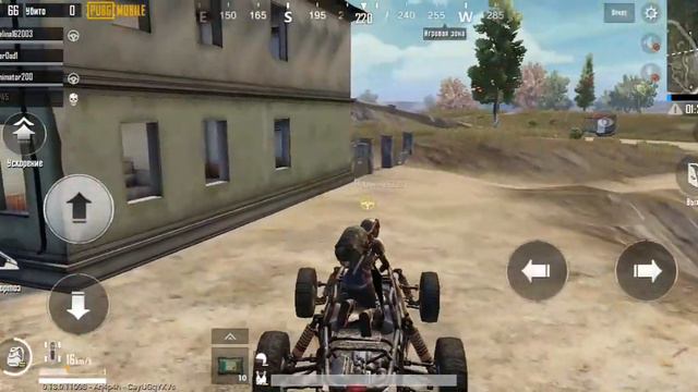 Ребята наше первое видео, играем в PUBG с сестрой😊 смотреть онлайн