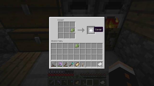 Выживание в Minecraft #5 (Алмазная Лопата?) смотреть онлайн